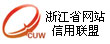 客戶見證