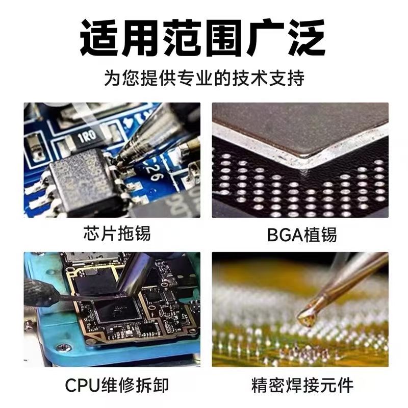 “零缺陷”錫膏印刷：AI視覺(jué)檢測(cè)如何提升SMT良率(圖1)