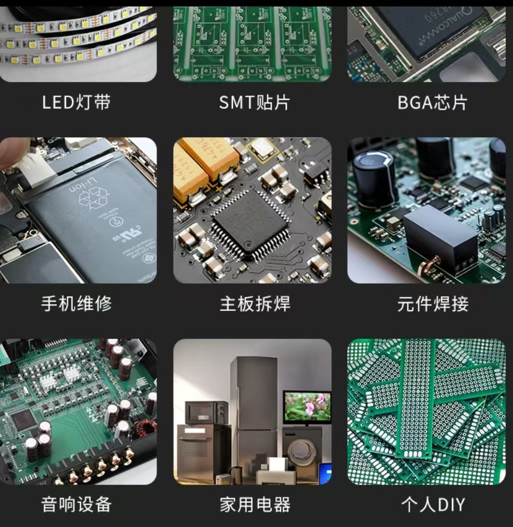 錫膏廠商的“內(nèi)卷”之戰(zhàn)：價格、性能還是服務(wù)(圖1)