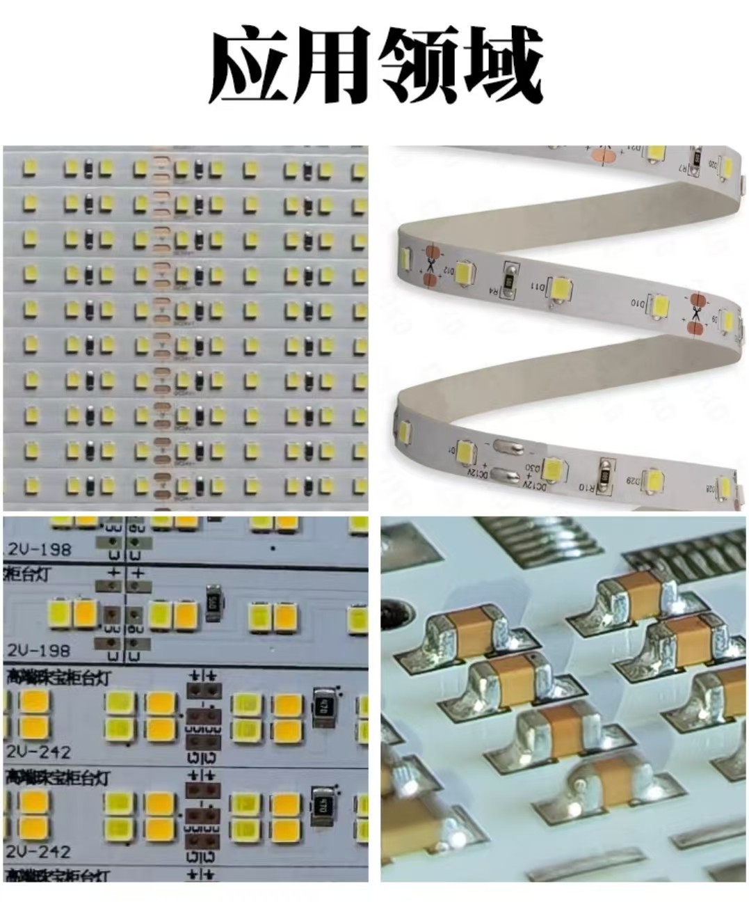 優(yōu)特爾錫膏廠家詳解:焊錫對人體有哪些危害(圖1)