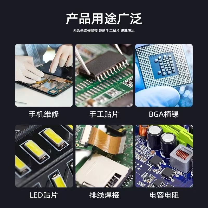 詳解錫膏印刷工藝鋼網(wǎng)設計到缺陷控制(圖1)