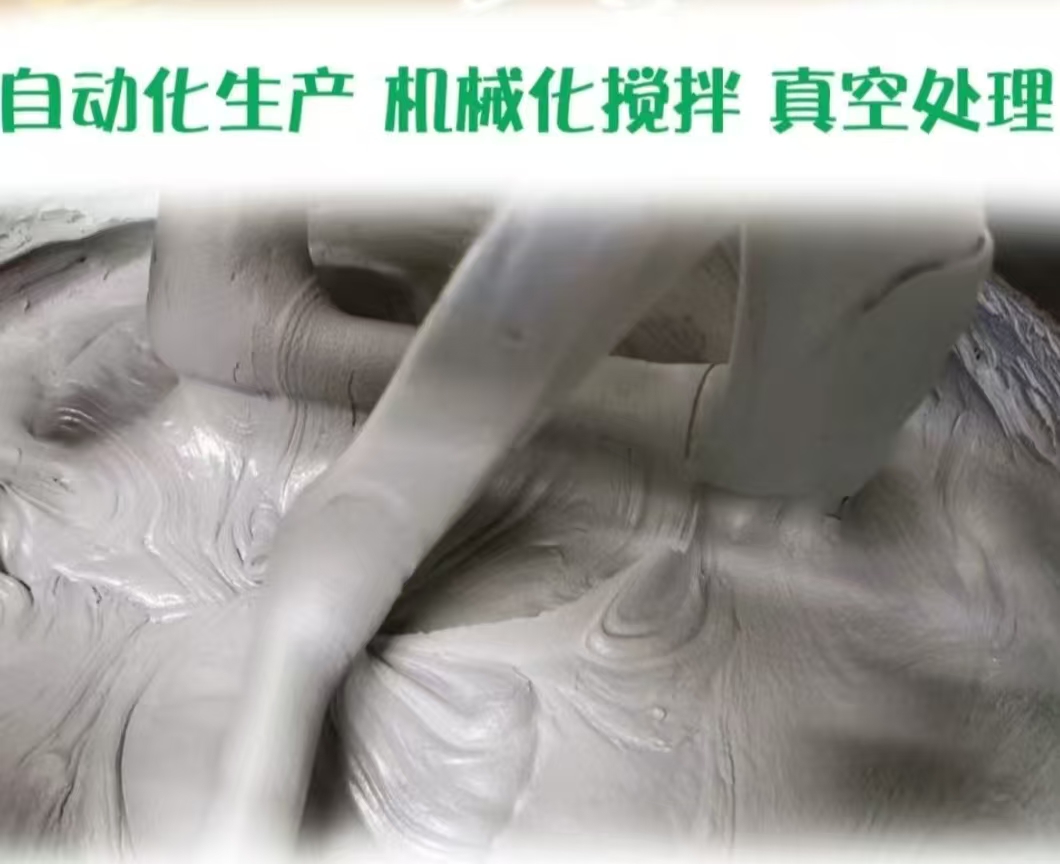 無(wú)鉛錫膏廠家大揭秘：行業(yè)領(lǐng)先技術(shù)與產(chǎn)品優(yōu)勢(shì)(圖1)