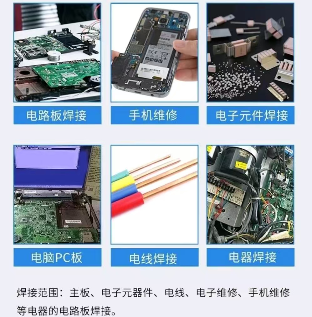 解讀錫膏生產(chǎn)工藝：如何實(shí)現(xiàn)高精度與穩(wěn)定性(圖1)