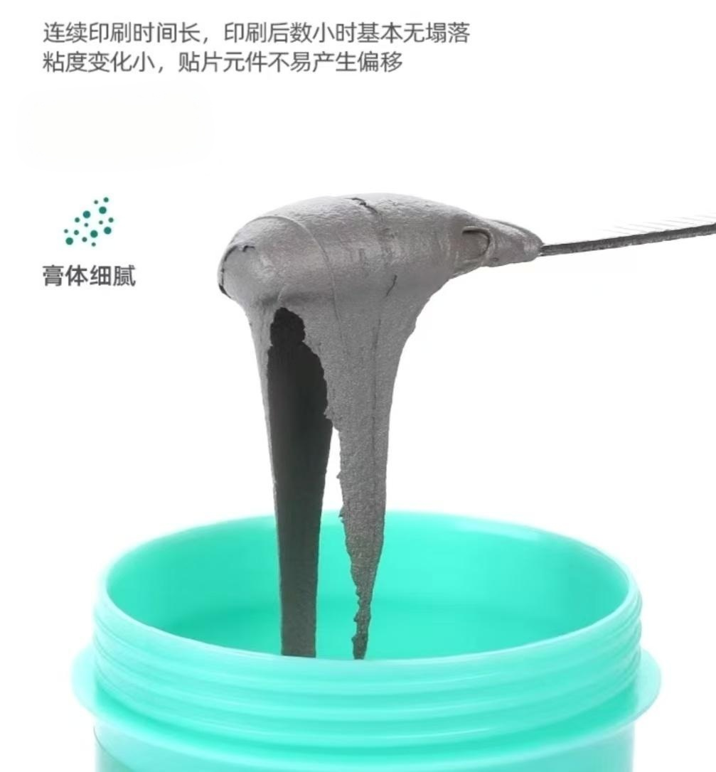 錫膏廠家詳解高溫錫膏的主要成分是什么(圖1)