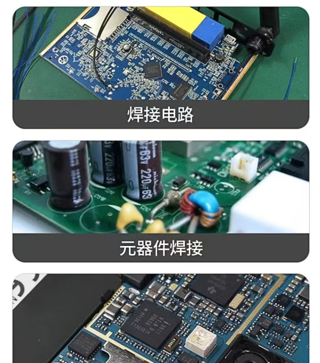 今天詳解一下錫膏印刷是干什么的(圖1)